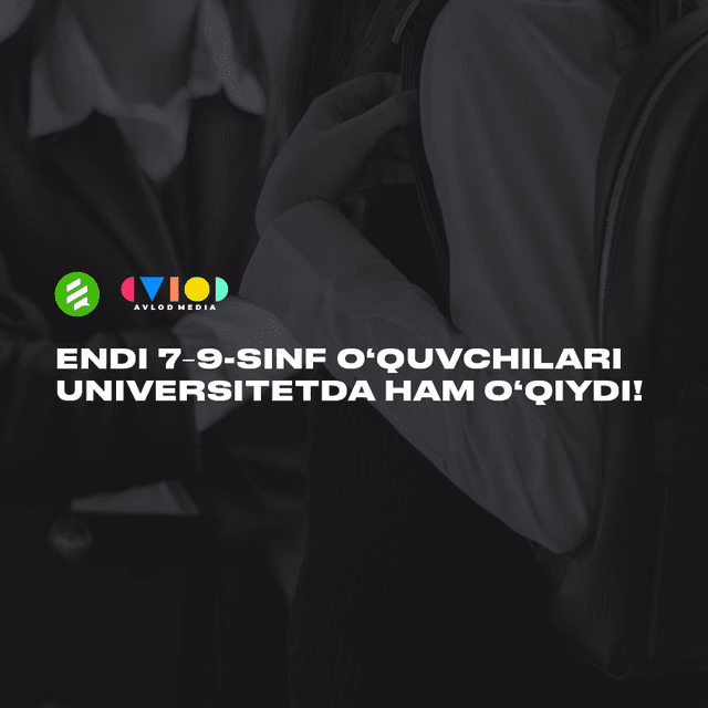 Eg